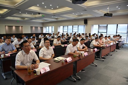 蘇鹽集團黨委舉辦2020年第二期全面從嚴治黨培訓班